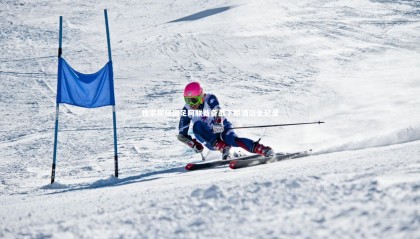 ng体育官方网站_独家探秘国足阿联酋备战下榻酒店全纪录